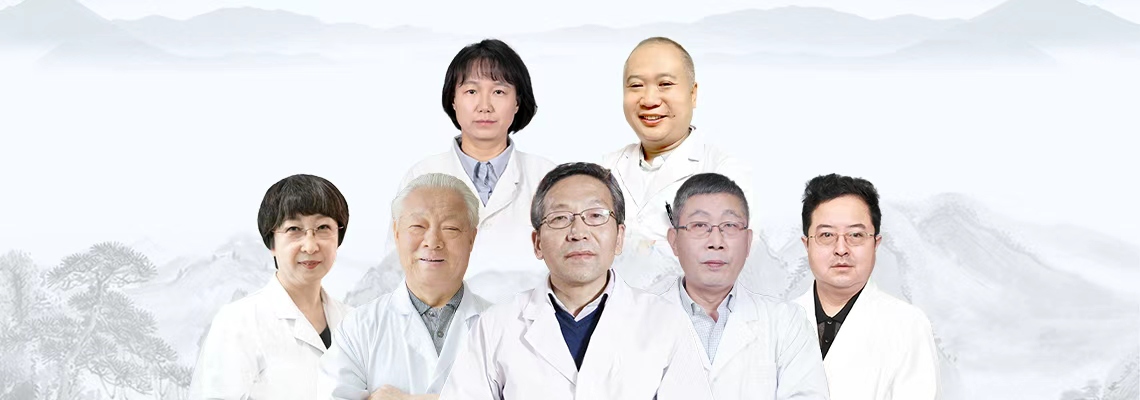 中醫(yī)心血管科